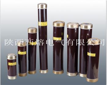 小編帶你了解，高壓限流熔斷器的小知識(shí)！